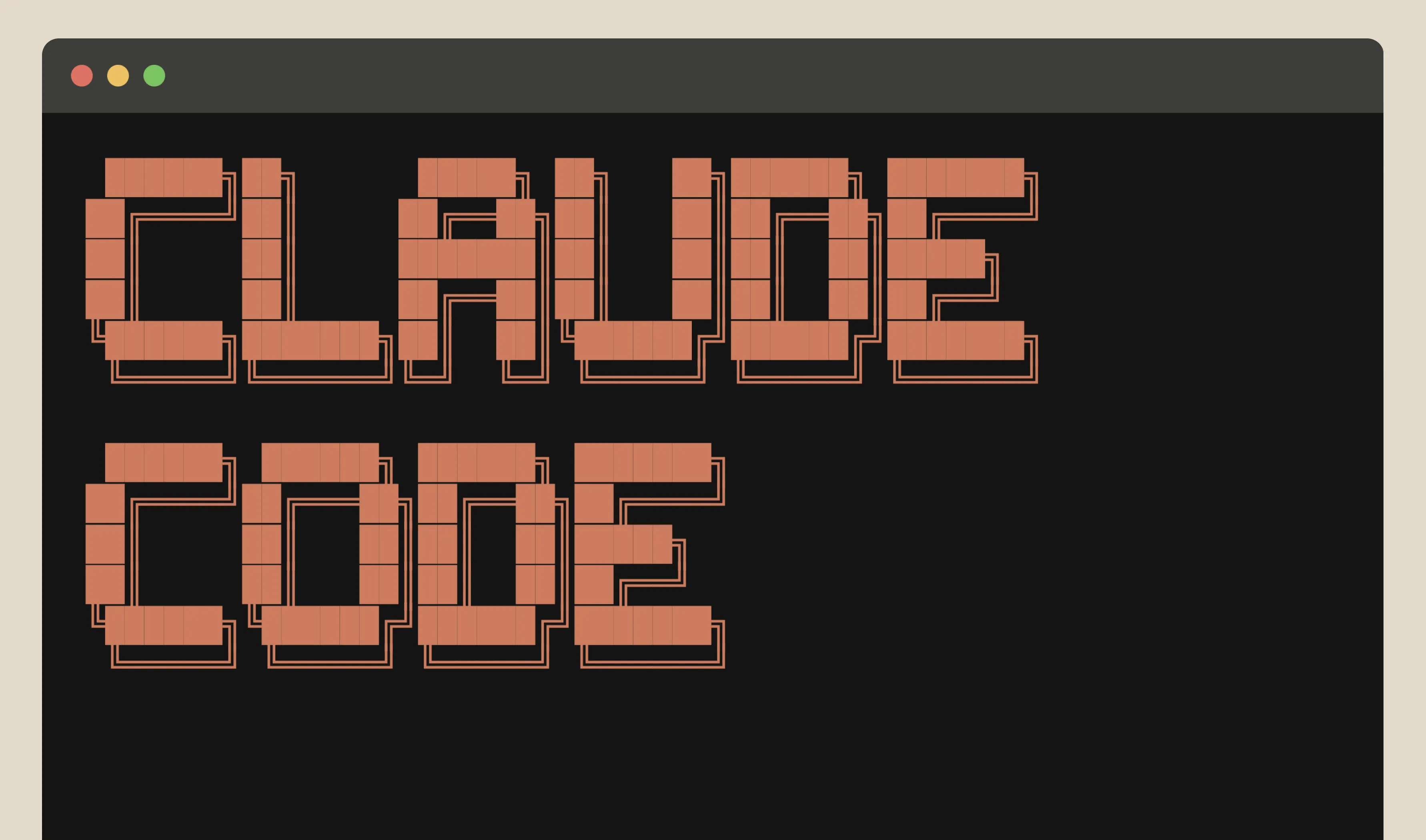 Claudecode